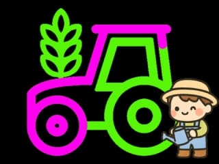 Guess Farm